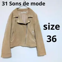 31 Sons de mode スエード生地 ライダースジャケット ブルゾン