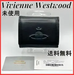 未使用 Vivienne Westwood 定番がま口 財布 黒×銀 シンプル - メルカリ