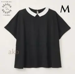 新品 シーズンリーズン 配色 襟付きプルオーバー 清楚 ブラック M