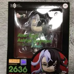 Fate/GrandOrder ねんどろいど 蘆屋道満 - メルカリ