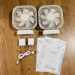 THREEUP 充電式コードレスファン 2台セット（コード1本欠品）のサムネイル