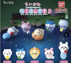 ちいかわ ならぶんです3 ガチャ