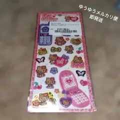 サンリオ　平成はっぴーフォン　ハローキティ（レオパード）