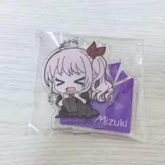 プロジェクトセカイ 暁山瑞希 アクリルキーホルダー