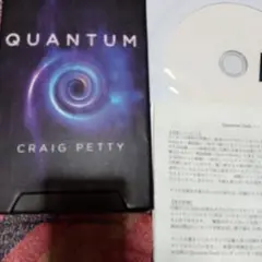 QUANTUM CRAIG PETTY　クァンタムデック　解説DVD