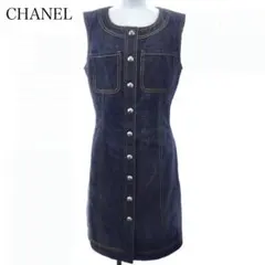幻の逸品・タグ付】CHANEL デニム切替 ココマーク ニット ワンピース 