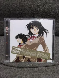 【2枚組CD】スクールランブル スーパーツインアルバム School After