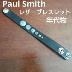 Paul Smith　Leather ブレスレット　レザー　スタッズ　年代物のサムネイル