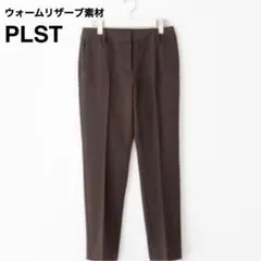 2026年最新】ブラッシュドバックスティックパンツの人気アイテム