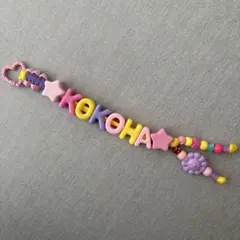 ꕤcocomamaꕤ様　オーダーページ