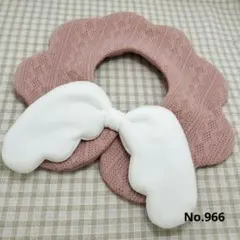 Item thumbnail for item 0d95a983-3281-4ed5-bcfd-7b3d98c9dfcc