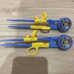 Item thumbnail for item b64a0e52-297a-4f02-9480-9d44f40e5d4f