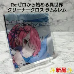 希少】ハンターハンター ラミネートカード No.035クロロ・ルシルフル