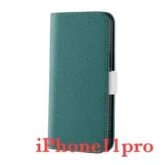 iPhone 11 pro ケース グリーン手帳型カバーレザー耐衝撃ベルト付き