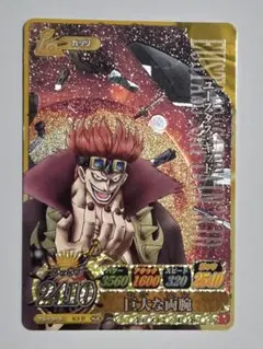 2026年最新】ワンピーベリーマッチ sgrの人気アイテム - メルカリ