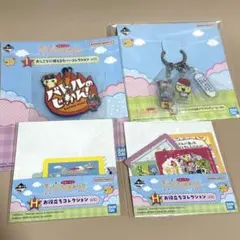 たまごっち 一番くじ まとめ売り⑤ H賞 I賞 G賞まめっち