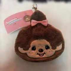 モンチッチ ぬいぐるみ マルチケース モンチッチちゃん