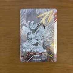 ドラゴンボールスーパーダイバーズ SDVTB-003 孫悟飯:少年期 - メルカリ