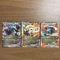 ポケモンカード ダークライ ホワイトキュレム ルギア アルセウス 4枚