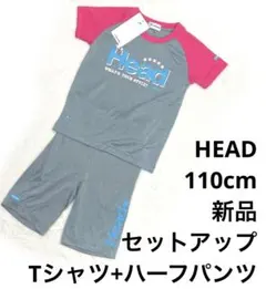 5r2010 新品　110cm HEAD Tシャツ＆ハーフパンツセットのサムネイル