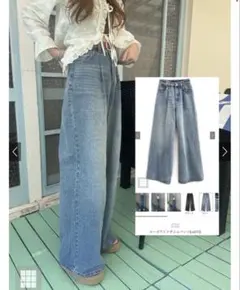 グレイル　GRL ルーズワイドデニムパンツ　ブルー　cu512