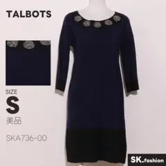 美品 TALBOTS ワンピース 膝丈 無地 配色切替 七分袖 ビーズ装飾付き