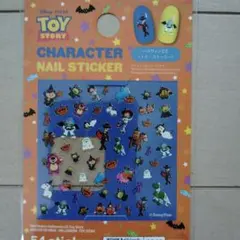 トイストーリー　ネイルシール　新品未使用　ハロウィン