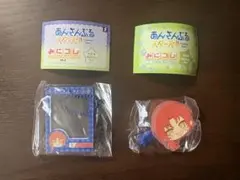 あんスタ 前髪クリップ ミニフォトフレームキーチェーン 月永レオ