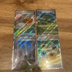 ⭐︎ポケモンカード　ムニキスゼロ　デッキ汎用グッズ等