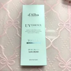 d'Alba ウォータフル トーンアップサンクリーム ブルー 50ml