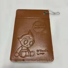 Item thumbnail for item 8b2c95eb-e686-4399-8a5f-8be5d2345576