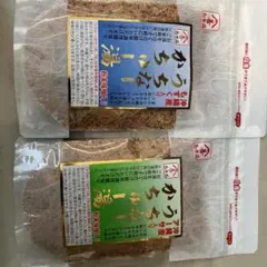 島食品 かちゅー湯 もずく入り アーサ入り 2袋セットのサムネイル