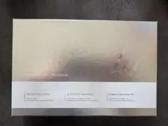 LAVIEN コラーゲンプロフェッショナルプログラムのサムネイル