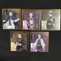 鬼滅の刃 無限城編 猗窩座再来 アニプレ クリア色紙セット