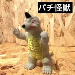 ペオネ ソフビ 期間限定販売品　PANAPANA PEONE レトロフューチャー 2026年最新】PANAPANA ソフビの人気アイテム - メルカリ