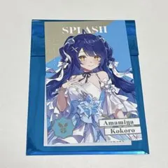 にじさんじ8th anniversary ランダムメタルカード