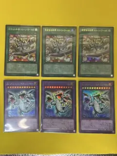 豊潤フォージュン 4枚 神アート - メルカリ