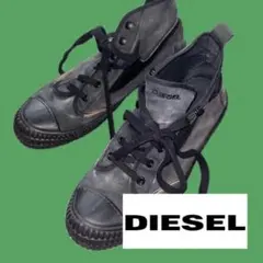 ★値段交渉可能★【25.5~26cm】DIESEL 黒 スニーカー denim