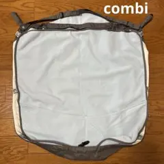 抱っこ紐カバー 抱っこひも