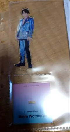 SnowMan 渡辺翔太 アクスタ