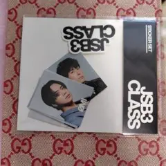 JSB3 CLASS★ステッカーセット