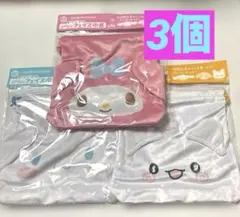 伊藤園　サンリオ　オリジナルふわふわフェイス巾着　3個セット　マイメロ　シナモ