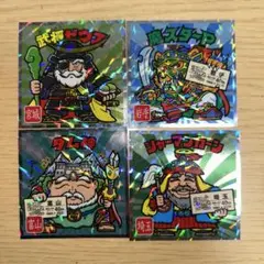 ご当地ビックリマンチョコ東日本編　ビックリマンシール