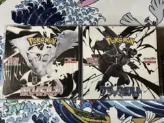 ブラックボルト　ホワイトフレアシュリンクあり　ケース付き