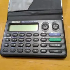 2026年最新】電子カナメモの人気アイテム - メルカリ