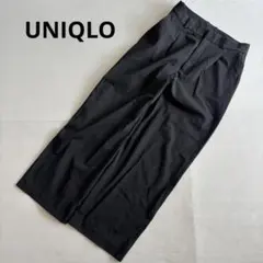 【ユニクロ】タックスラックスパンツ　伸縮性◎ ストレッチ　黒　ブラック（L）