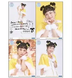 2026年最新】江端妃咲の人気アイテム - メルカリ