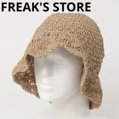 Item thumbnail for item 5c71d845-bef3-4036-9653-3e04ec0fb604