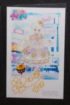 pyoco*mama様 リクエスト 4点 まとめ商品