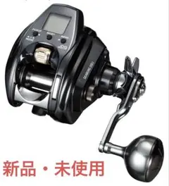 ダイワ　シーボーグ　300j 新品未使用 2026年最新】ダイワ シーボーグ 300Jの人気アイテム - メルカリ